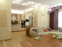 Как соединить зал с кухней в квартире фото