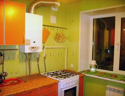 Kitchen 5 Sq M Gas Water Heater Photo