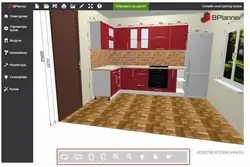 Do kitchen design program