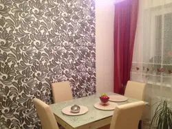 Choose Wallpaper For The Kitchen Photo