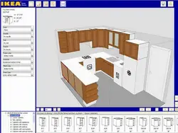 Программа проектирование интерьера кухни