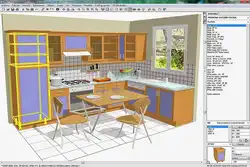 Kitchen interior design program