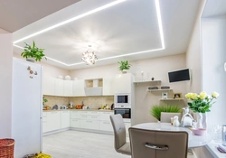 Suspended ceiling in the kitchen all photos