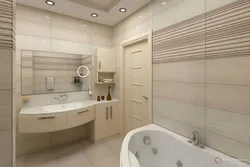 Light bathroom design photo for a small bath