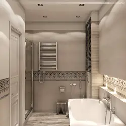 Хрущевтегі ваннасы бар аралас ванна бөлмесінің дизайны