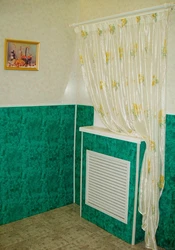 PVC Wall Decoration In The Kitchen Photo