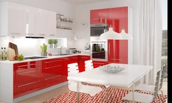 Kitchen red facades photo