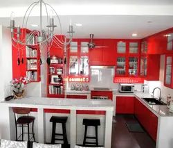 Kitchen red facades photo