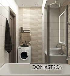 Bathroom design 170x170
