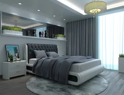 Gray Bedroom With White Furniture Photo