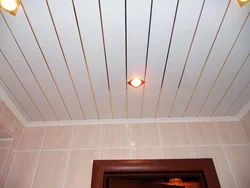 Photo bathroom design plastic ceiling