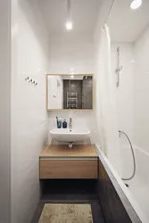 Bathroom Design Photo Small Size Without Toilet Photo