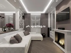 False ceiling in the living room interior photo