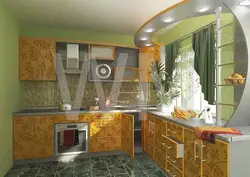 Kitchen design economy option photo