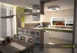 Zoning Of The Kitchen In The Interior Photo
