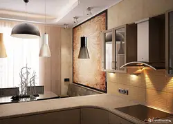 Zoning Of The Kitchen In The Interior Photo