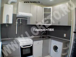 Kitchen 6 Square Meters Design With Refrigerator And Geyser