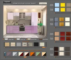 Color compatibility chart in the kitchen interior