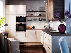 Choosing a kitchen design