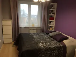 Photo of a bedroom at home