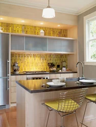 Photo of golden kitchen