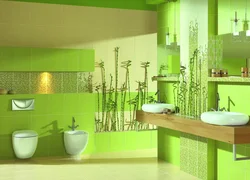 Bathroom interior color photo