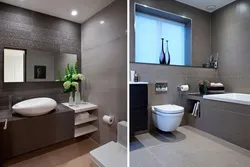 Gray Bathroom With Wood Photo