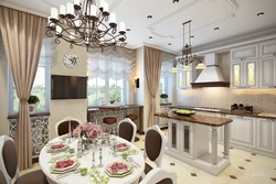 Kitchen dining room design in apartment