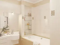 Bath design in beige tiles
