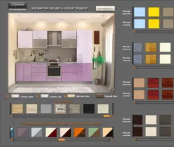 Kitchen design palette