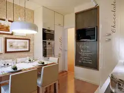 Kitchen design with TV set photo
