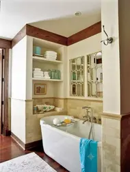 Bathroom With Niches In The Wall Photo