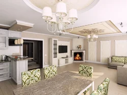 Design of a large kitchen living room in the house