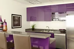 White Lilac Kitchen In The Interior