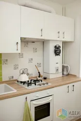 Угловые кухни с газовой колонкой фото дизайн