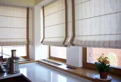 Modern Roman Blinds For The Kitchen Photo
