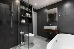 Interior Of A Bathroom Combined With A Toilet In A Modern Style