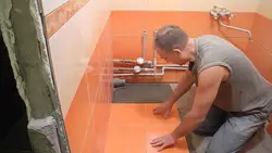 Lay Tiles In The Bathroom Design