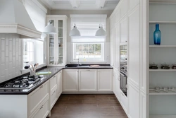 U-Shaped Kitchens Photo In Modern Style