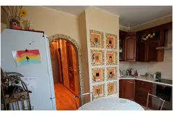 Ventilation Corners In The Kitchen Interior