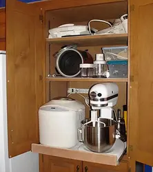Storing equipment in the kitchen photo