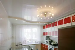 Suspended Ceilings In The Kitchen Photo Design 9