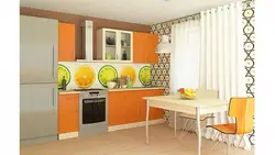 Gray Wallpaper And Orange Kitchen Photo