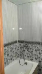 Ванна бөлмесінде өзіңізбен пластикалық панельдерден жасалған ішкі қабырғалар