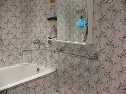 Banyoda o'zingiz bilan plastik panellardan tayyorlangan ichki devorlar