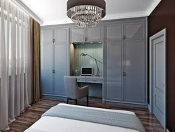 Modern built-in wardrobes in the bedroom photo