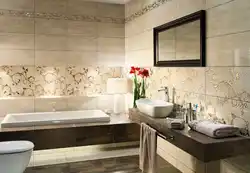 Bathtub with large tiles photo