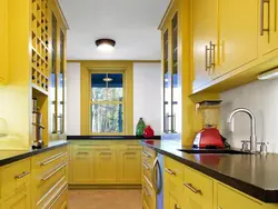 Blue Yellow Kitchen Design