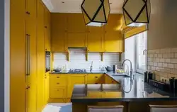 Blue yellow kitchen design