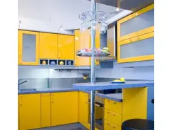 Синя Желтая Кухня Дизайн